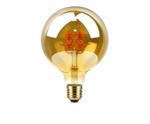G125 Amber LED Filament Bulb with Double Happiness Decorative Filament