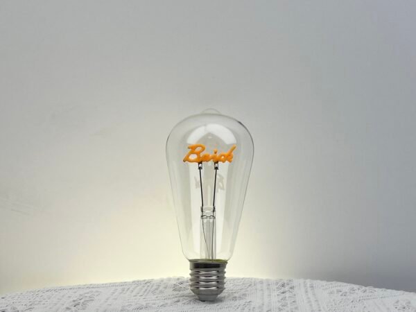 LED Letter Filament ST64 Bulb — Vintage Amber Decorative Lighting (2200K–2700K)