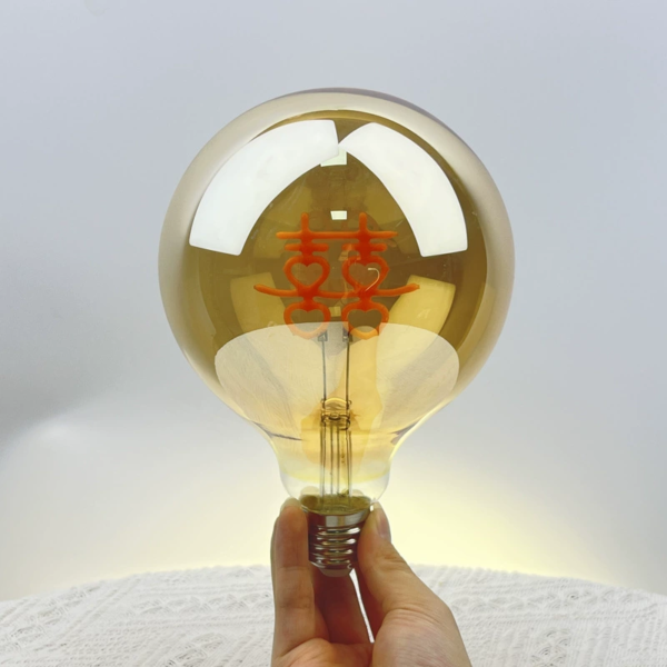 G95 Amber Edison Retro LED Filament Bulb, Romantic Double Happiness LED Decorative Light