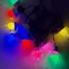 微信图片_20260418012356_195_36 RGB LED String Lights: Color-Changing Decorative Indoor & Outdoor Lighting