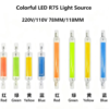 Colored LED R7S Bulbs (78mm/118mm, 110V/220V) — Red, Green, Blue, Yellow Decorative Lights; G4/G9 Glass Bulbs