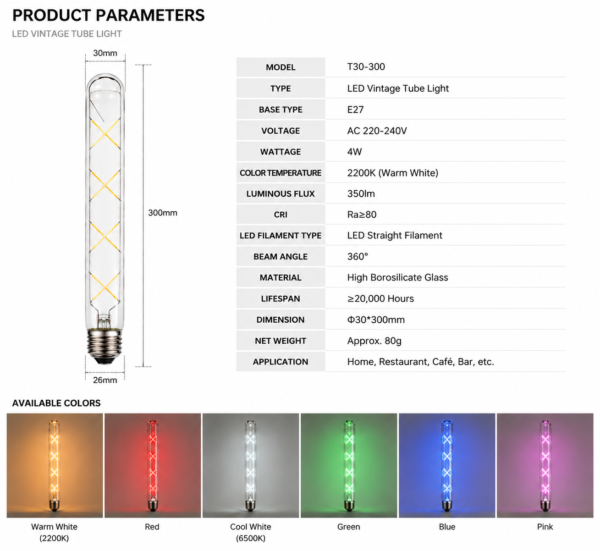 LED filament tube bulb technical specification sheet color temperature comparison 1800K 2200K 3000K 4500K 6500K E27 vintage LED lamp data chart