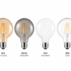 LED filament bulb collection featuring A60 G45 ST64 and decorative vintage glass bulbs for wholesale lighting and OEM factory supply