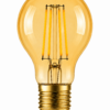 A60 LED Filament Light Bulb – Milky Glass, Screw Base - Product Detail Image 2 A60 Milky Glass LED filament light bulb Screw base - product detail image 2